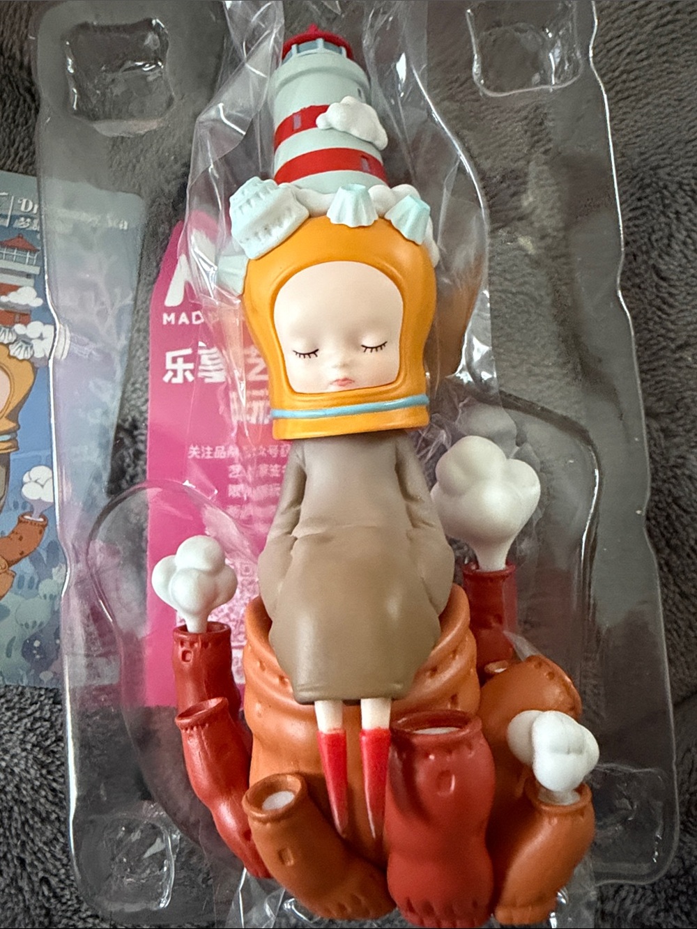Dreaming Sea Series- Gumon. “ Lighthouse”